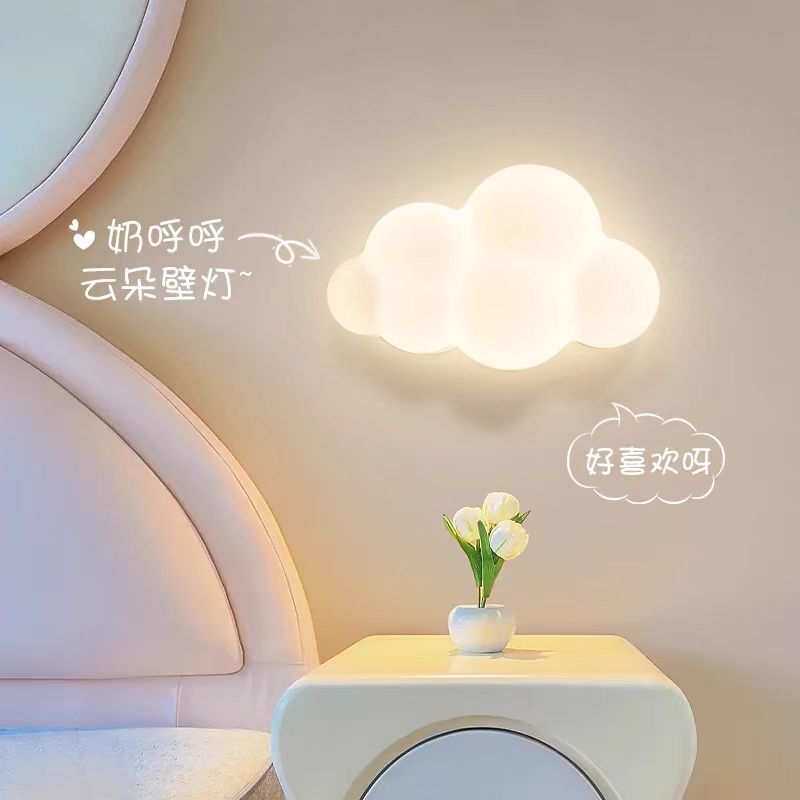 过道灯玄关云朵奶油风入户走廊床头壁灯全光谱现代简约阳台吸顶灯