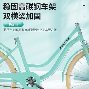 26寸实心胎女士轻便通勤上班代步单车Z 自行车女款 成人学生22