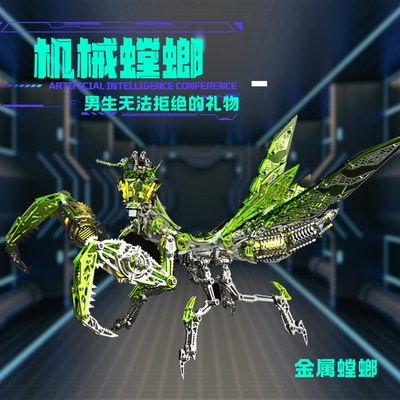 3D金属拼装模型高难度手工立体拼图创意大型摆件送男生礼物玩具