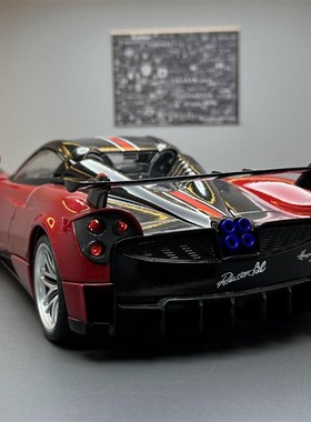 大号1:18帕加尼敞篷跑车合金车模儿童男孩玩具车汽车模型摆件收藏