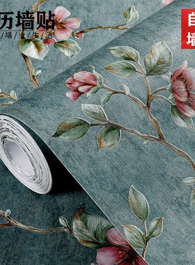 3D立体自粘美式墙纸墙纸客厅卧室电视背景墙复古做旧田园花纹壁纸