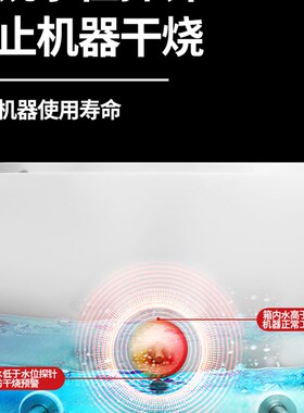 鸿艺蒸包炉商用蒸包柜蒸包子机全自动小型台式保温小笼包馒头蒸锅