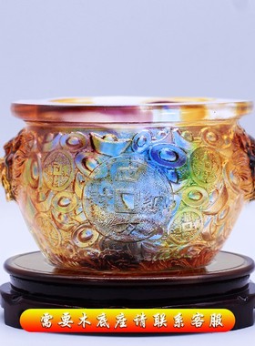 琉璃聚宝盆四方纳财开业乔迁招财风水礼品客厅办公室前台装饰摆件