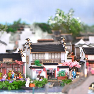 江南小镇场景diy中国风小屋手工制作善木工坊木质店铺模型小房子
