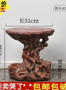 风水轮乔迁礼品流水装饰喷泉工艺摆件底座坐招财假山开业花盆架景