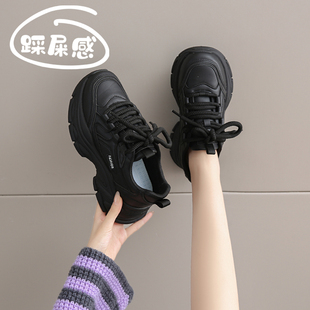 真皮老爹鞋女2025秋季新款高颜值防滑工作小黑鞋软底防水运动鞋女