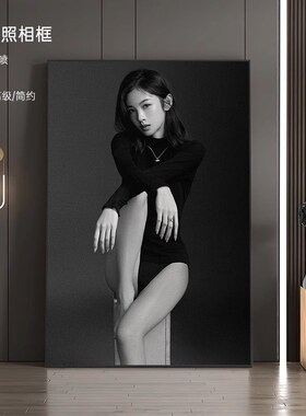 婚纱艺术照个人写真挂墙肖像儿童高级油画布照片打印影楼相框定制