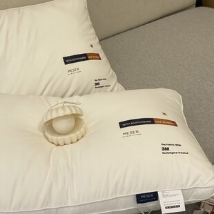 大豆枕芯A类抗菌星级酒店枕头不塌陷不变形有支撑力单人枕一对拍2