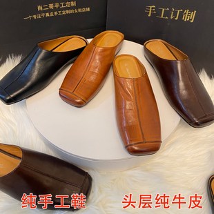 手工水洗牛皮懒人一脚蹬休闲平底内增高真皮包头夏季 女 外穿凉拖鞋