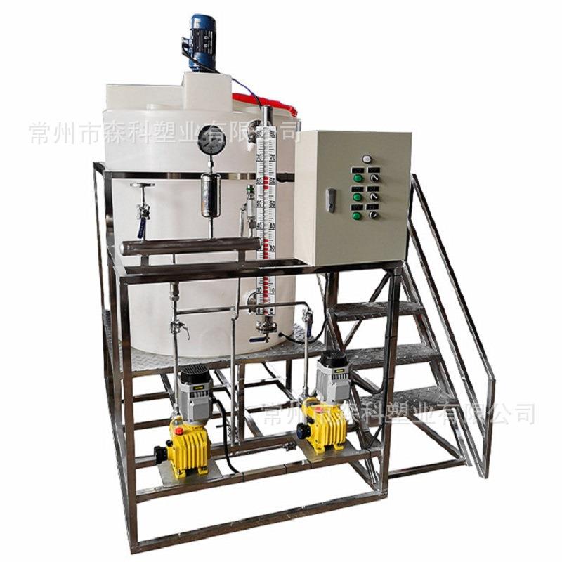 一体化自动加药装置pac/pam自动加药设备计量加药搅拌一体机