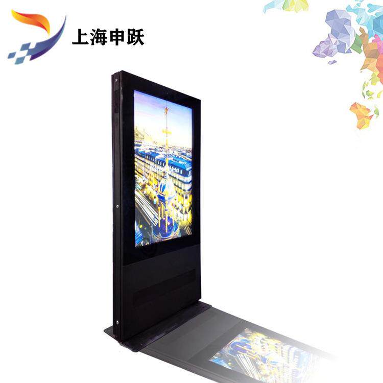 70寸户外落地式广告机室外立式液晶高亮显示大屏播放器广告屏高清