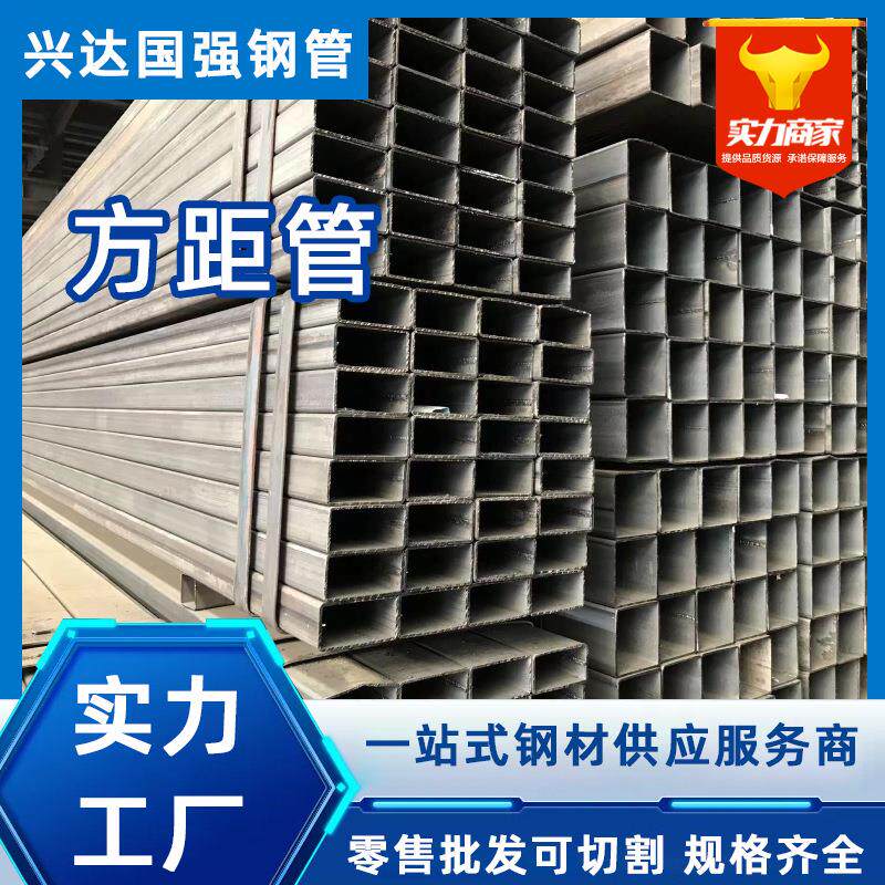 焊接方钜管货源充足工厂建筑钢材镀锌圆管q235不锈钢无缝方矩管