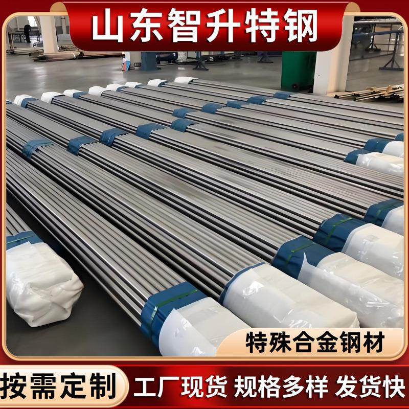 42CrMo合金无缝40Cr30Cr钢管厚壁薄壁切割零售大小口径无缝钢管