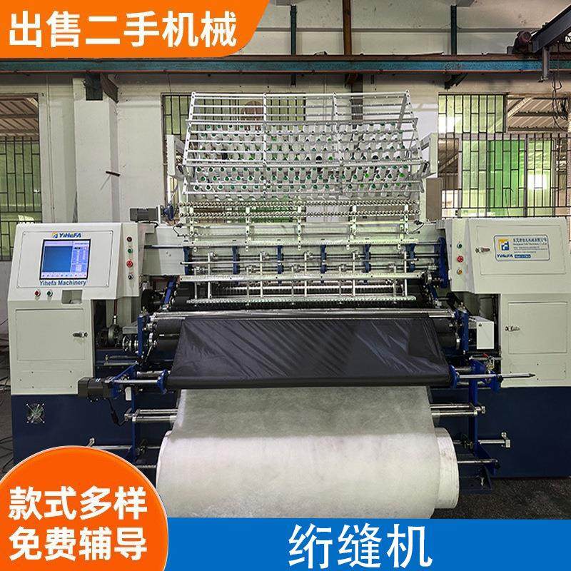 多针无底线电脑绗缝机64多针绗缝机棉被绗缝机直线绗缝设备