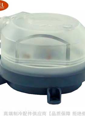 CAREL/卡乐空气压差开关DCPD011100 DCPD001100 DCPD010100/00001