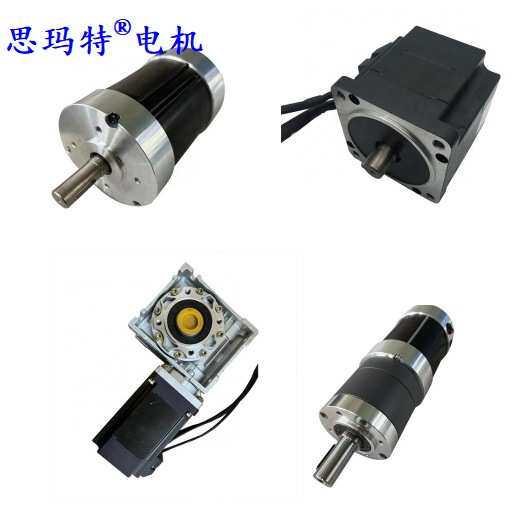 电动园林工具 割草机器人 农业机械用大力矩无刷直流电机24v 4