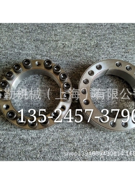 免键轴衬德国7061ECOLOC 涨紧套/动力锁7061ECOLOC胀紧套/联轴器