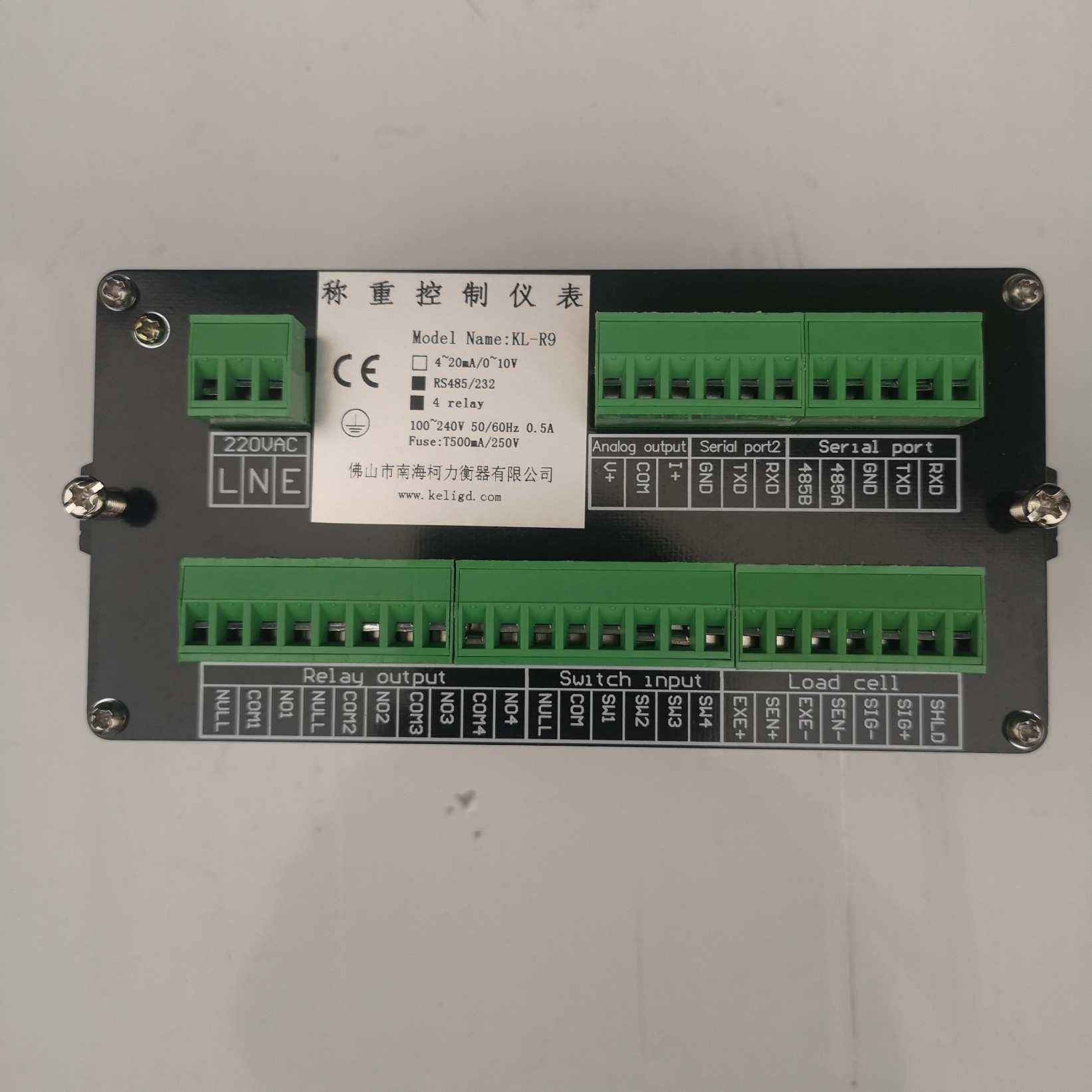 直售高速分选称重控制仪表KL-R9,称重时长可过0.7,带RS485,4-20MA