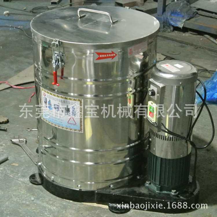 小型脱水机厂家 带盖子的食品脱水机 蔬菜甩干机现货节能