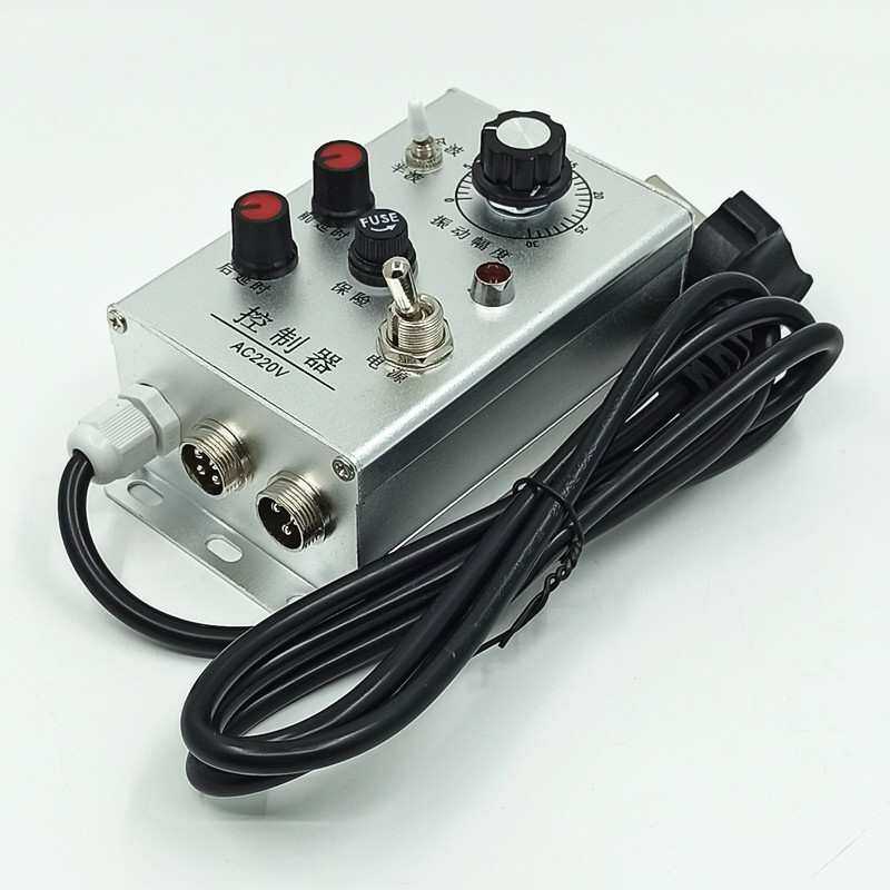 220V/380V料满停机振动盘控制器调压送料震动盘调速器振幅调节器