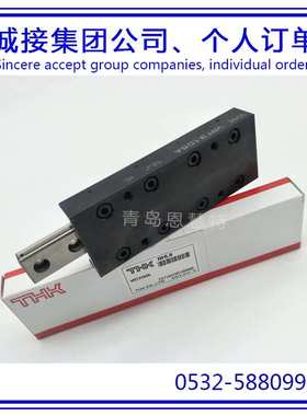 THK交叉滚柱单元滑组VRT1055A VRT1065A VRT1075A滑台