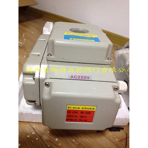 电动执行器BSTL-400,电动执行器,BSTL-600电动执行器，角行程