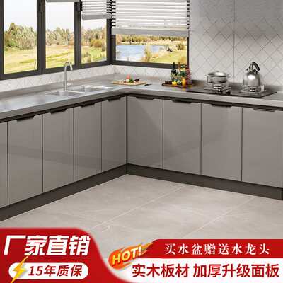 不锈钢橱柜简易置物灶台柜子一体组装租房家用经济型储物厨房橱柜