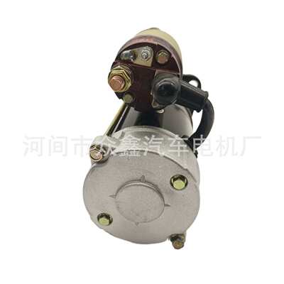 厂家直销QDJ1408F-P 全柴N485起动机 4B1马达  全柴4102起动机