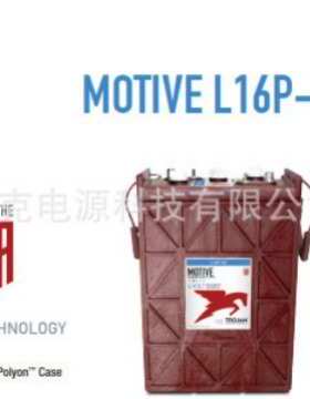 Trojan蓄电池T-1275PLUS 12V150AH 曲臂车升降平台  高空作业平台