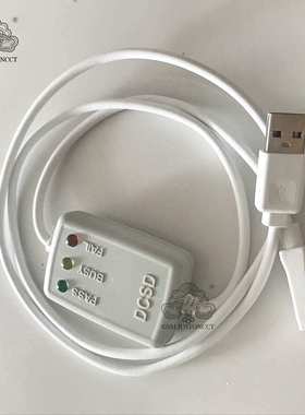 DCSD Cable / dcsd cable Engineering Serial Port Cable