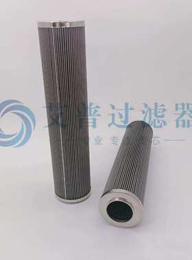 厂家直供 C9033L17013风电油滤芯液压油滤芯不锈钢滤芯优惠