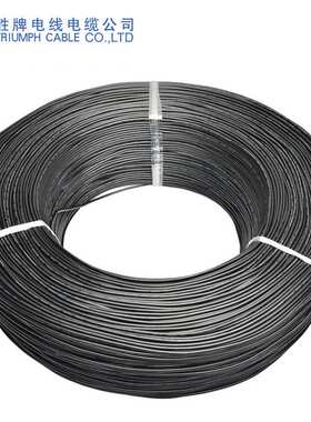 现货 UL1185-16AWG~28AWG 单芯缠绕屏蔽线 音响线 耐温80度