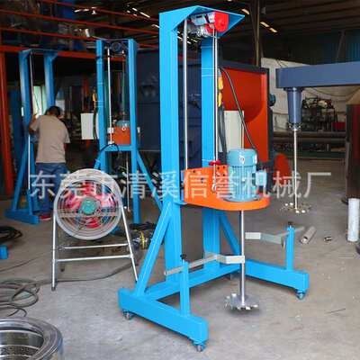 厂家直销5.5kw胶水油墨树脂涂料溶剂乳胶漆搅拌机7.5KW高速分散机