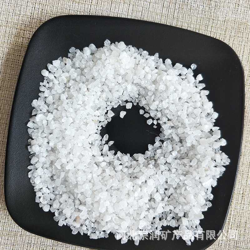 过滤石英砂 陶瓷釉料用白石英砂 铸造砂 儿童娱乐砂 型号全