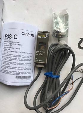 光电开关 限位开关  E3S-CD63