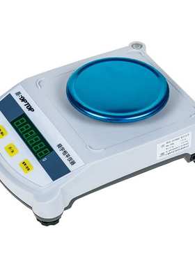上海恒平电子天平MP1002/3002/5002便携式0.01g电子天平100g300g