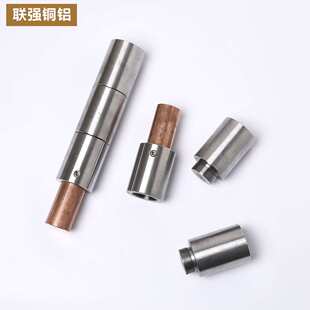 模具敲击大铜锤机修轴承装配防爆纯紫铜棒可调节重量组合红铜锤