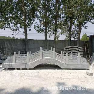 石雕拱桥户外庭院公园河道园林景观桥小桥流水青石花岗岩石桥栏杆