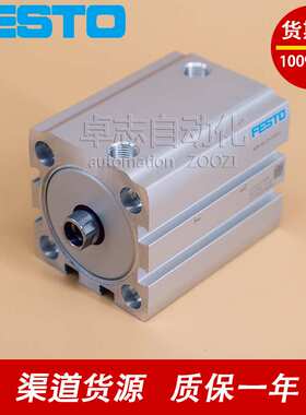 FESTO费斯托ADN-63-10-15-20-25-30-35-40-50-60-70-80-I-P-A-C