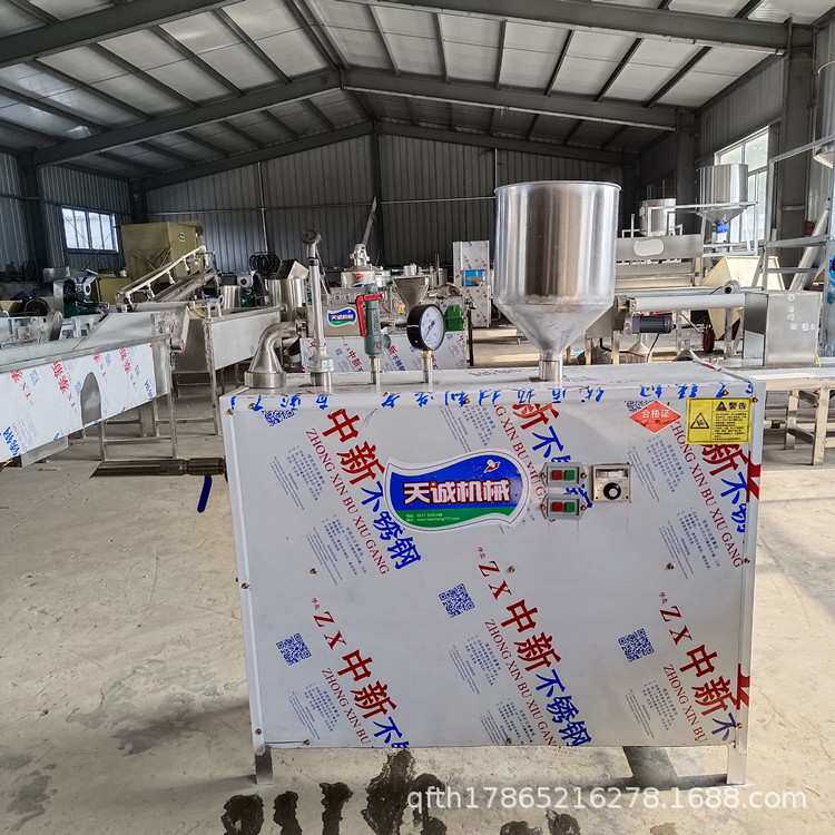 结构简单好用碗团机 自熟凉糕凉粉机 多功能搅团机 一机多用