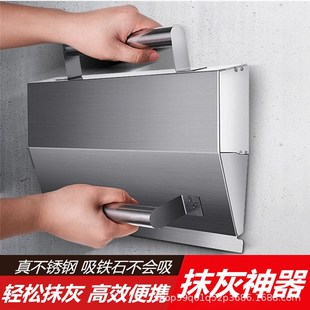 抹灰神器泥工抹灰搓子内墙批灰抹墙粉刷墙水泥锉子刮灰粉墙瓦工具