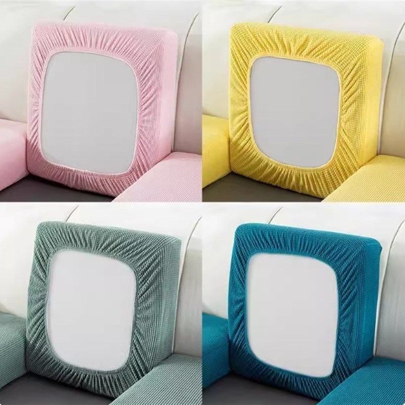 沙发笠通用万能沙发套罩全包万能套弹力防滑布艺沙发布沙发坐垫罩,居家布艺,沙发套,淘宝优惠券,粉丝福利购,淘宝优惠卷