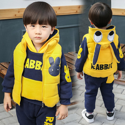 男童宝宝1冬季2卫衣3岁加绒加厚三件套装4冬装婴儿童装保暖棉衣潮