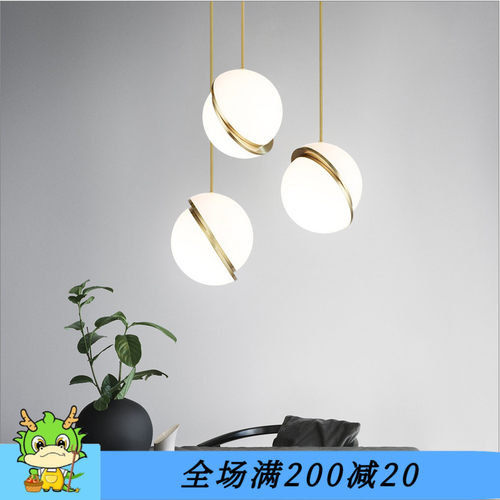 北欧吧台吊灯奶茶服装店灯创意金色造型餐厅卧室床头时尚圆球吊灯