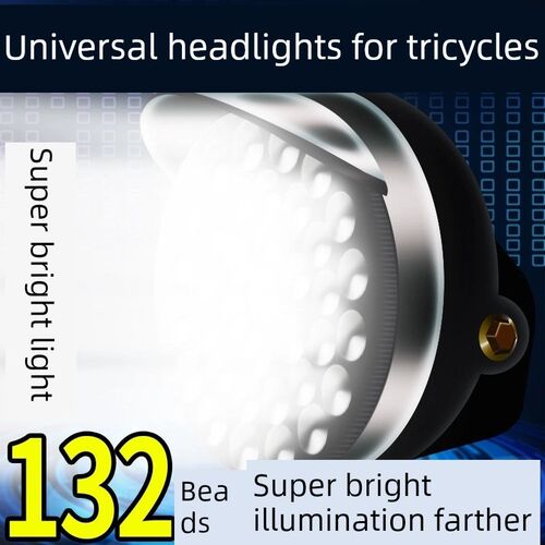 电动三轮车大灯超亮led电动车大灯12v48v60v通用大灯总成强光防水