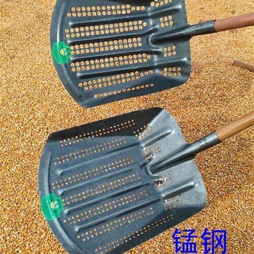 收玉米铲子工地筛沙石子铲子带把筛土神器农用花生家用筛土工具