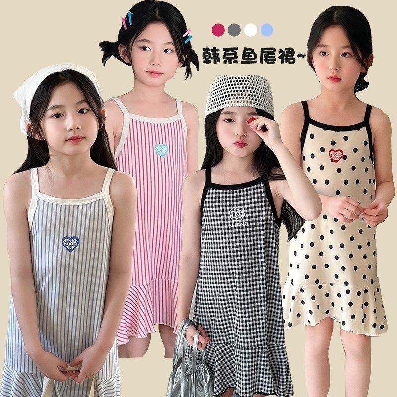 女童睡裙冰丝棉夏季薄款女孩睡衣夏款宝宝吊带连衣裙子儿童家居服