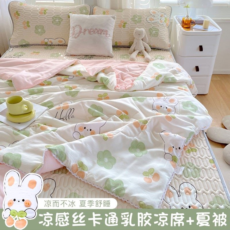。夏天薄被冰丝亲肤夏凉被超薄单人铺盖被褥垫背被子儿童幼儿园专,床上用品,化纤被,淘宝优惠券,粉丝福利购,淘宝优惠卷