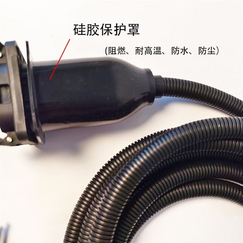 房车取电器交流充电桩转换插座母座220V7孔16/32A环卫车电摩改电