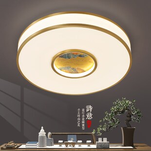 大吸顶灯圆形超亮餐厅灯房间铜雕画高端全铜卧室灯新中式 聚财